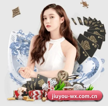 九游体育 APP(JIUYOU)